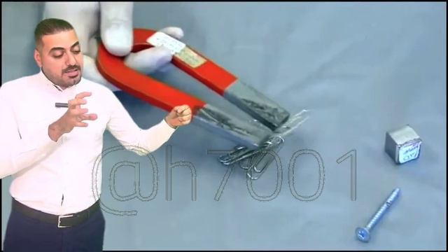 الفصل الثاني محاضره 1