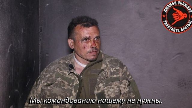 Бойцами группировки "Центр" взят в плен очередной украинский военнослужащий.