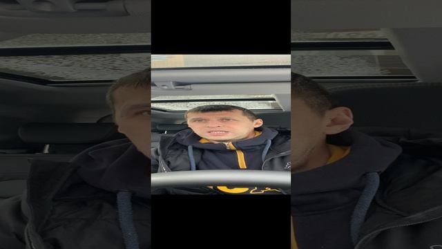 Реальность