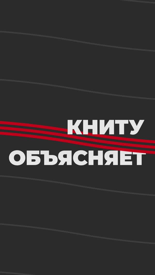 КНИТУ объясняет: выпуск 6. Рейтинг абитуриентов КНИТУ