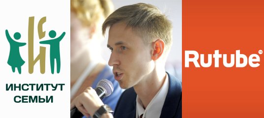 Зачем я запускаю рутуб канал)