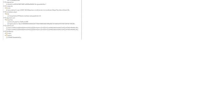 Webmasters: How to trace origin of script injected in my webpage? (3 Solutions!!)