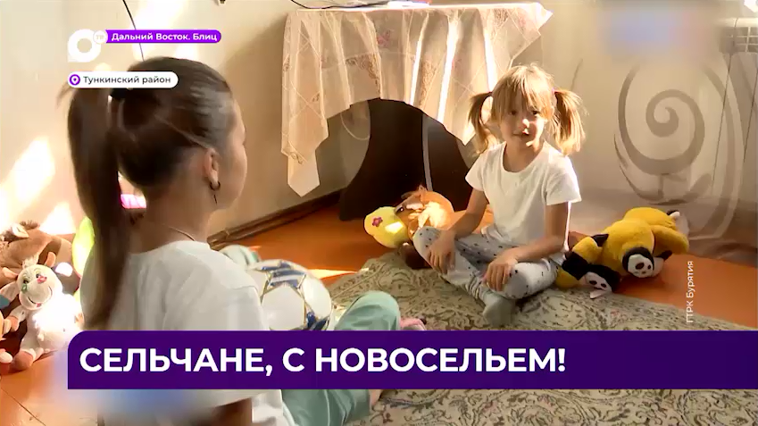 Дальний Восток Блиц  28.09.23
