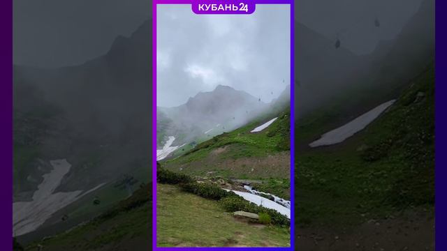Прекрасный туманный день в горах Сочи