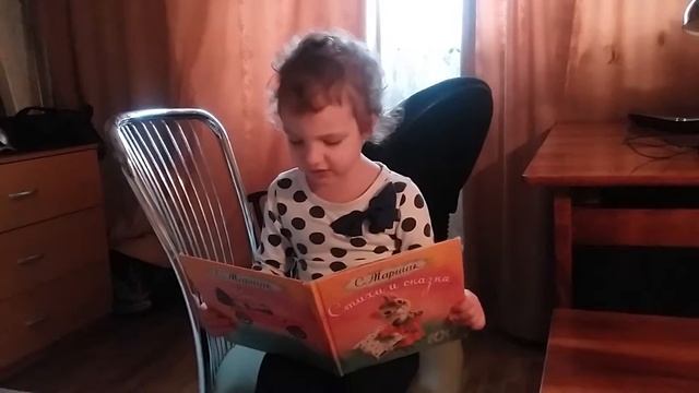 сказка о глупом мышонке