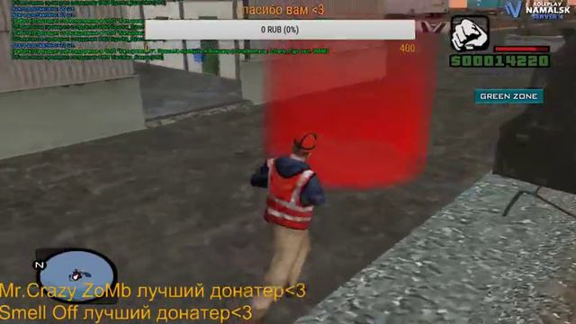 ГТА КРИМИНАЛЬНАЯ РОССИЯ СТРИМ (NAMALSK)