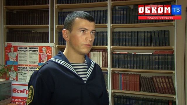 Хроника дня. В рядах КПРФ пополнение. 17.12.2020