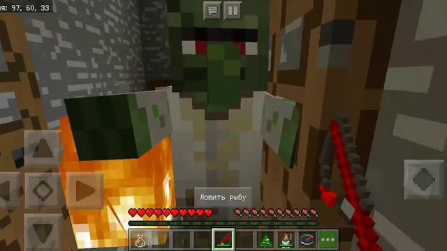 история имени меня .вот так вот так что смотри и наслаждайся