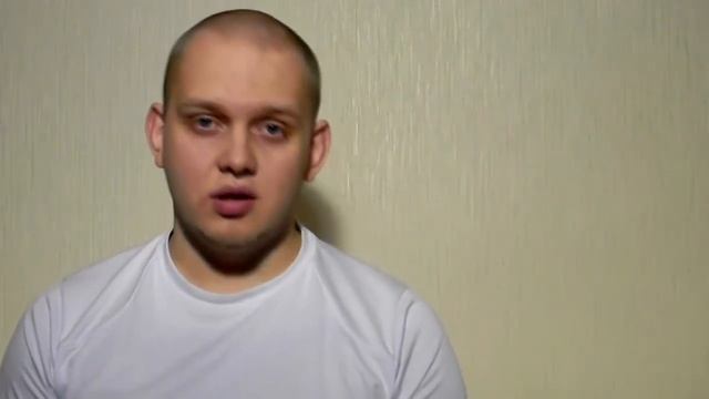 Пользовательский Опыт: Первый