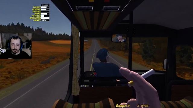 MY SUMMER CAR | Сериал ОСЕННИЙ МАРАФИНН | ep. 4 | Заламыватель фур