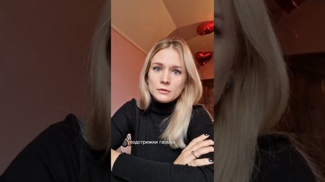 отзывоработе.mp4