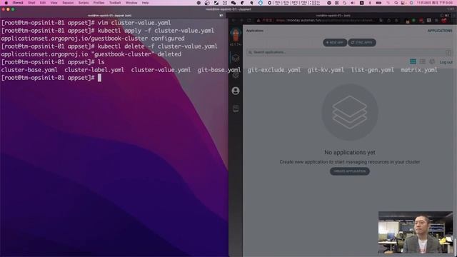 Argo CD ApplicationSet 生成器
