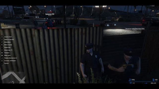 УШЁЛ ИЗ ФИБА В ПД НА GTA 5 VRP