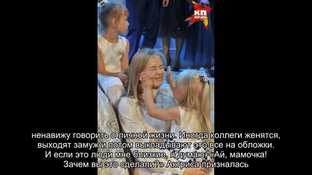 Юлия Пересильд призналась что родила дочерей от 66-летнего Алексея Учителя