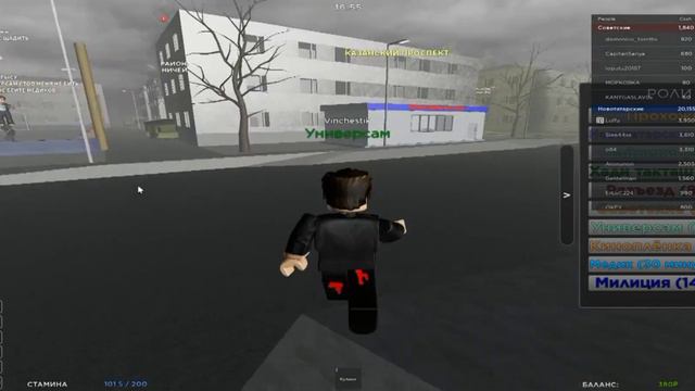 ROBLOX | ИГРАЕМ в СЛОВО ПАЦАНА! | Веселимся №31 (Лютые забивы!)