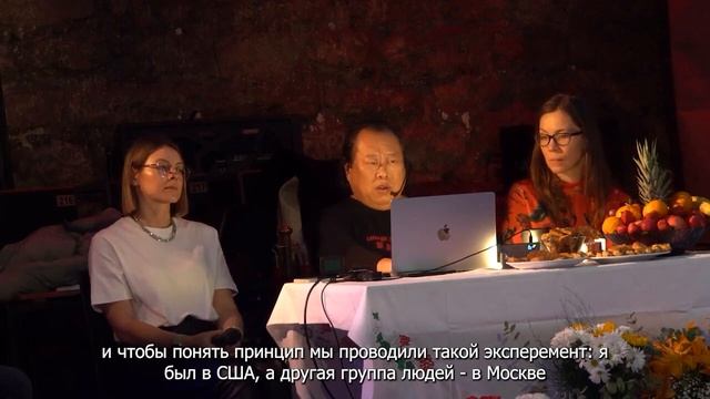 ⚡ Open lecture ⚡January 11, 2023, Grand master Xu Mingtang, Istanbul, Turkey