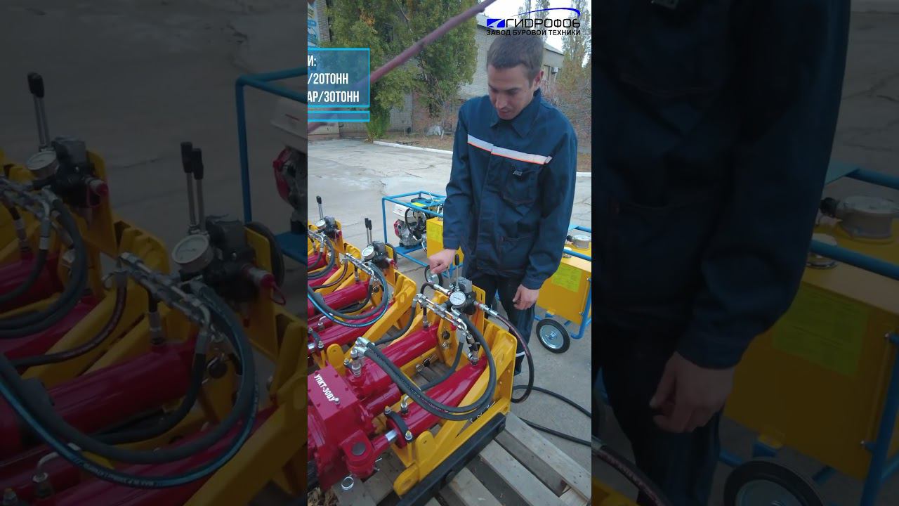 Отличие тандемной маслостанции  от обычной. #гнб #гидрофоб #прокол #shorts