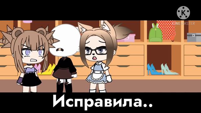 || меме || «ДРУЗЬЯ НЕ ВРУТ» || (не оригинал)||