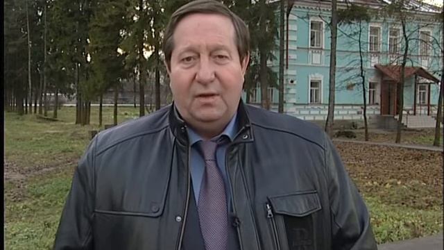 Поздравление губернатора с Днем народного единства
