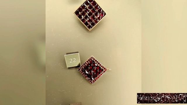 Музей чешского ГРАНАТА в Праге.