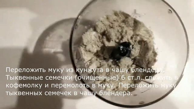 Сыроедческие роллы с цветной капустой и грейпфрутом