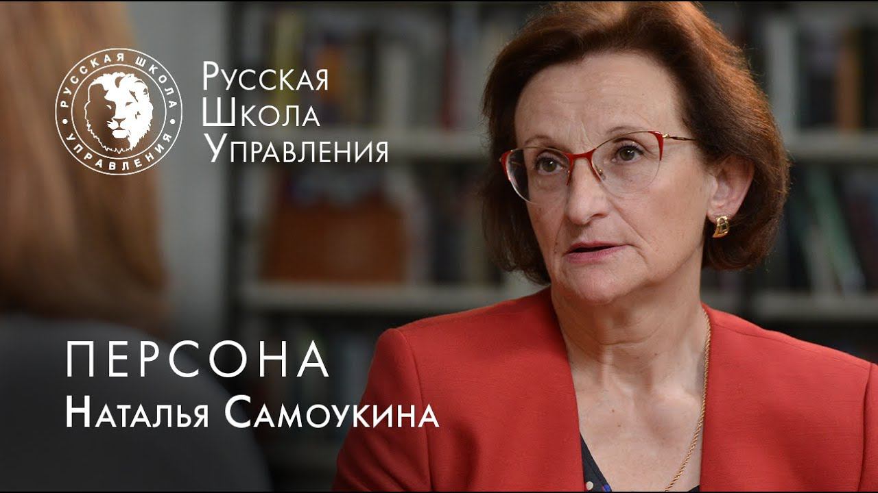 Мотивация персонала: деньги или корпоративная культура?