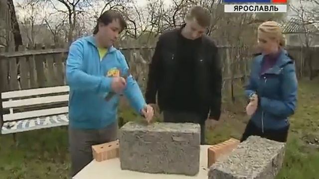 Арболит древоблок