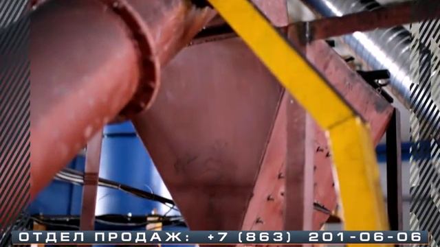 Линия для переработки технического углерода