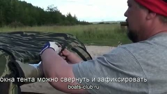 Колеса и тент для надувной лодки.