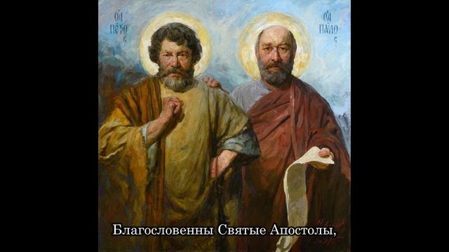 Я есмь Истинный Свет – Гимн Сирийской Православной Церкви на Сирийско-Арамейском с Русским переводом