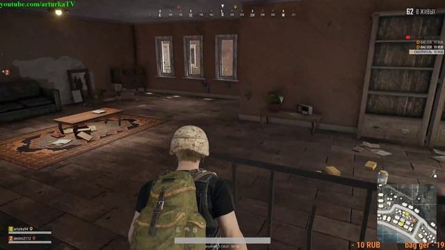 Ночные топчянские перед сном! [PUBG][ПУБГ][ПАБГ]
