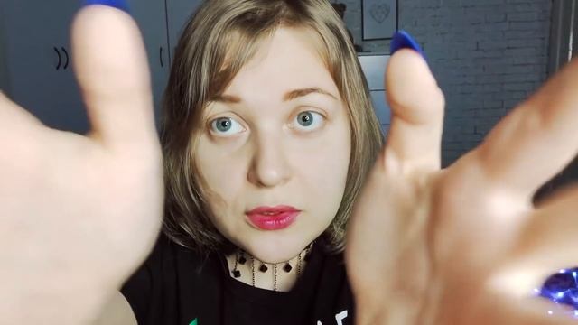 АСМР Мурашечная НОЧЕВКА у НЕЖНОЙ подруги ? звуки рта | движение рук | шепот ASMR ролевая игра