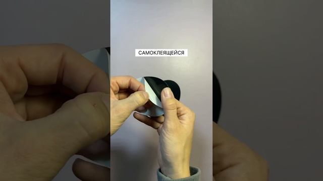 Антискользящие накладки на подошву Накладки на обувь против скольжения Наклейки противоскользящие