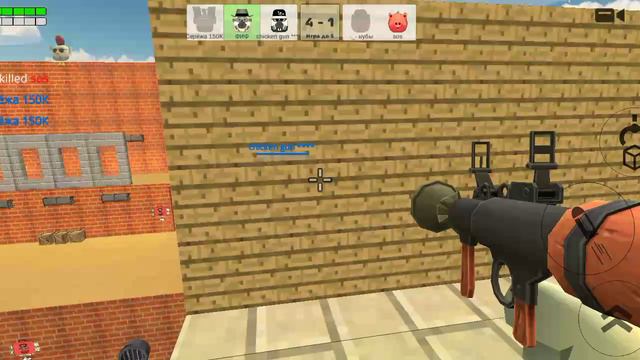 ChickenGun 8часть