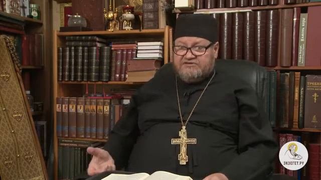 РОЖДЕСТВО ИОАННА КРЕСТИТЕЛЯ  Протоиерей Олег Стеняев