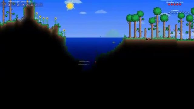 Прохождение Terraria вместе с Костеном (часть 3)