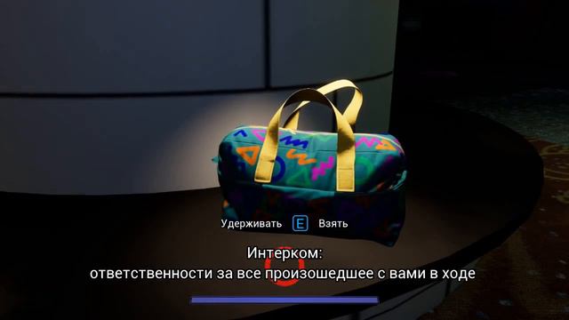 #1 Прохождение ФНАФ СЕКЬЮРИТИ БРИЧ Five nights at freddy,s security breach ФНАФ ВЫШЕЛ И КРУТ