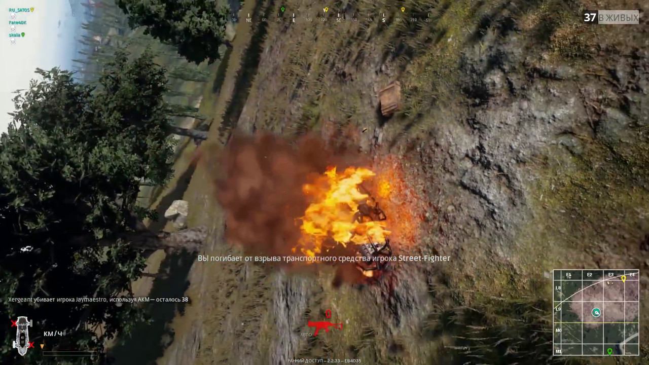 PUBG - SATOS Died Hard