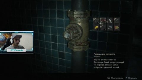 Когда ОЧЕНЬ Торопился пройти RESIDENT EVIL 2 REMAKE Demo