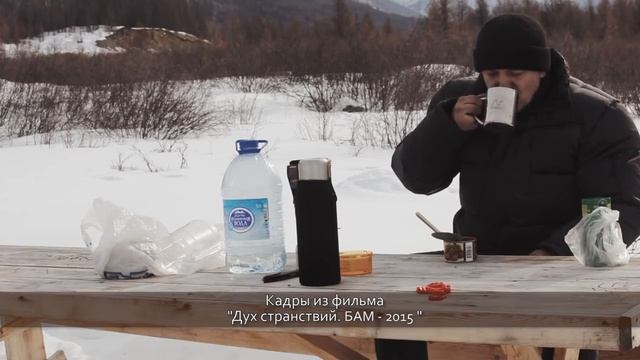 Питание в путешествии. Обзор.