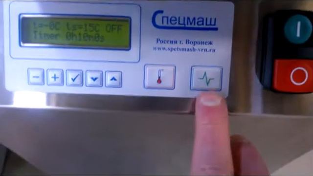 Кавитация в ультразвуковой ванне ООО "Спецмаш".