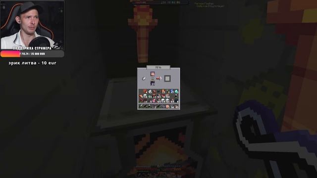 ? МАЙНКРАФТ ПОИГРАЕМ? MOUSTACHE GAMES