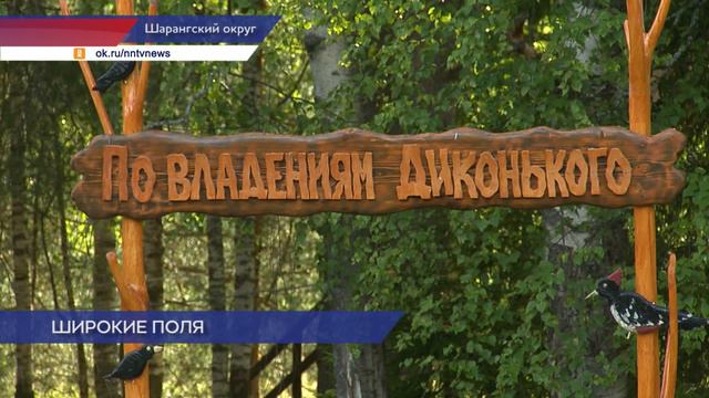 Министр сельского хозяйства Нижегородской области посетил Шарангский округ