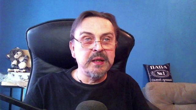 "Целитель" Михаил Булгаков