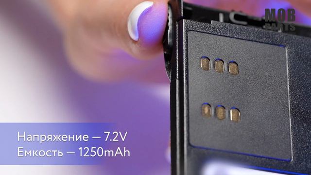 Аккумулятор для Motorola GP340 HT750 HT1200 HNN4001 1250mAh 7.2V Ni-Mh 064164