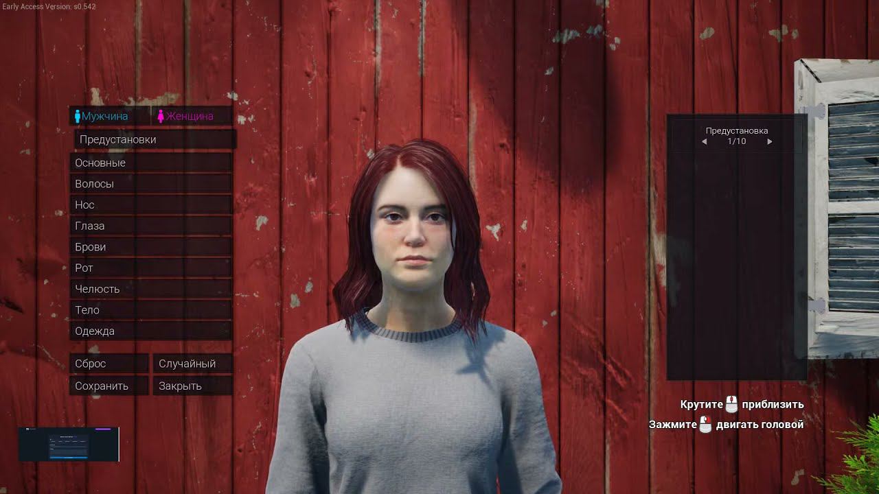 Ranch Simulator  ✔ Stream part 2.0 ✔ Gameplay ✔PC Steam game 2020 ✔ Full HD 1080p60FPS