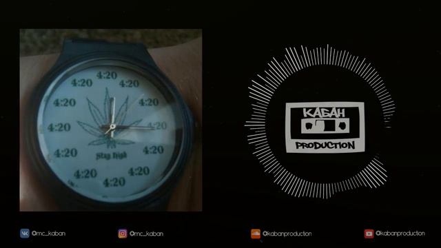 #кабанproduction - time for us