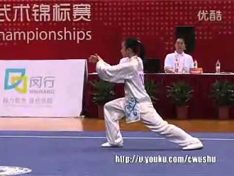 第六届亚洲青少年武术锦标赛 B组女子24式太极拳 B W 24TJQ 003