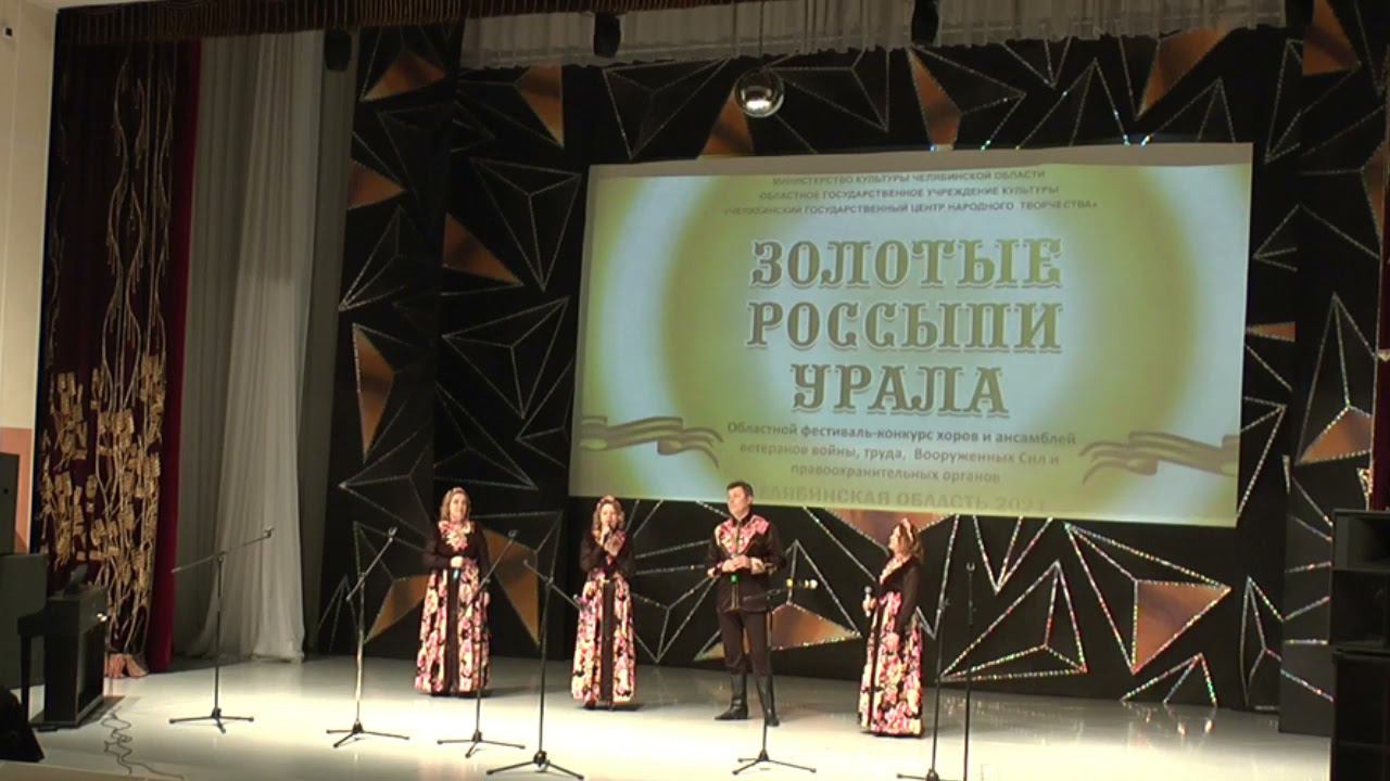 "Русская душа" муз. и  сл. С. Новожилова