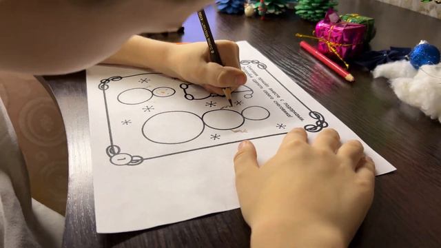 Открываем АДВЕНТ календарь, 7 день декабря